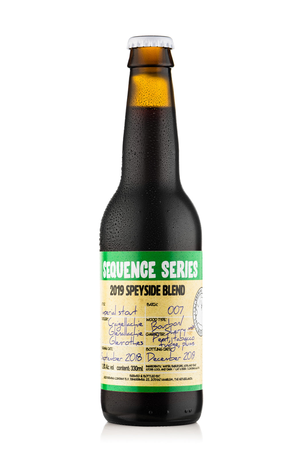 Uiltje Brewing Company - Sequence Series 7